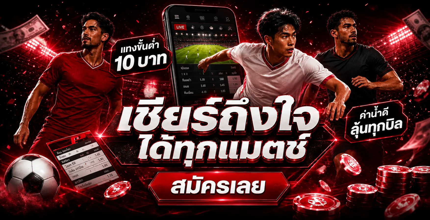 เกมสล็อตออนไลน์ค่ายดังบนเว็บ KAZALONG คาซ่าลอง